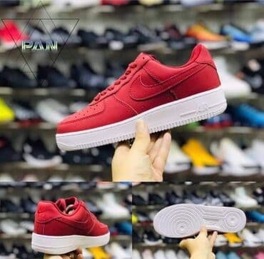 Patike, veličina - 46