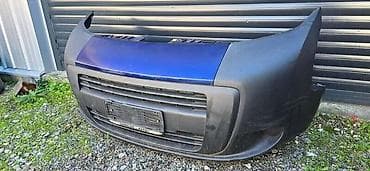 prednji branik passat b6 cena: BRANIK ZA PEUGEOT BIPPER | Prednji branik Peugeot Bipper — 1