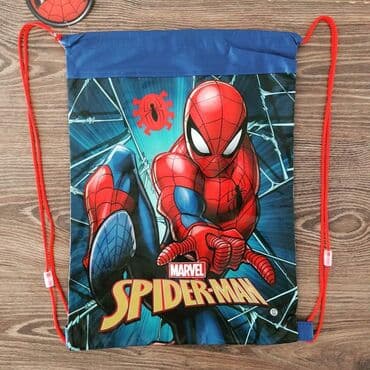mikrofoni za decu: Dečiji ranac za trening, sportić,fizičko :) Dimenzije: 45cm*32cm Cena — 2
