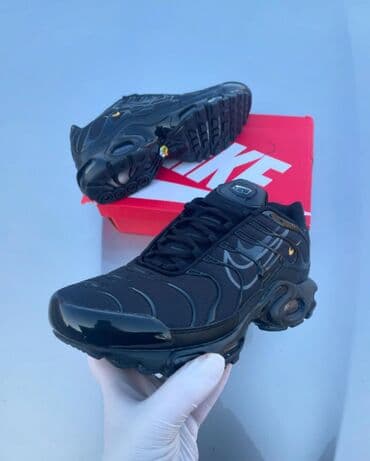 nike air max 270 react zenske: Patike, veličina - 46 — 4