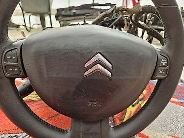 renault clio airbag: AIRBAG ZA CITROEN C6 — 2