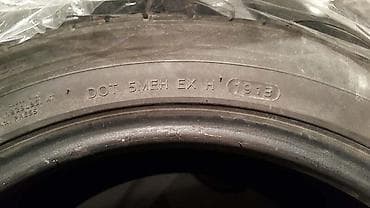 amortizeri astra g: MICHELIN 255/45 R18 LETNJA | MISHELIN DVE GUME OKO 4,5 MM ŠARE — 4