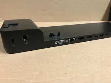 Doking stanice: *** SUPER AKCIJA *** 0800 HP 2013 UltraSlim Docking Station (D9Y32AA);