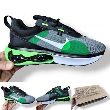 nike react zenske patike: Trainers, size - 46 — 4