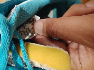 dn patike: Patike, Nike, veličina - 44.5 — 1