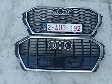 MASKA ZA AUDI Q3, RS Q3 OD 2018. DO 2025. GOD. | Maske za Audi Q3 5 na lalafo.rs MASKA ZA AUDI Q3, RS Q3 OD 2018. DO 2025. GOD. | Maske za Audi Q3 5