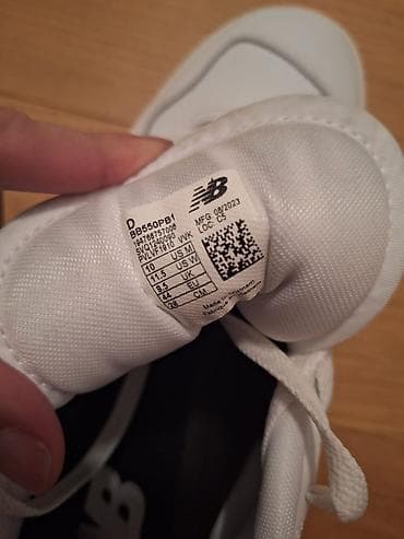 triple s patike: New Balance 550, muške patike 44 veličina - Model: NB 550, Dužina — 5