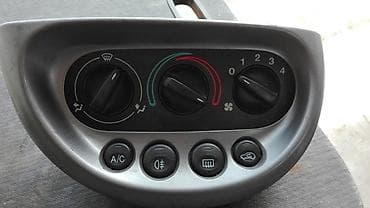 Ford Ka prekidaci klime