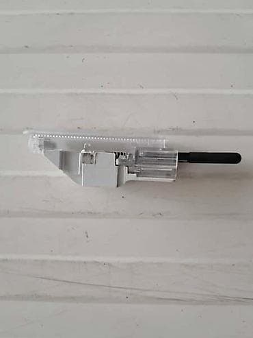 papiri za apn 4: Universal auto — 2