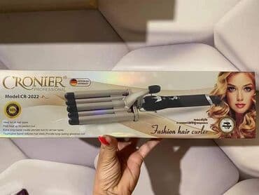 Višenamenski uređaji za kosu: Cronier stajler. CENA 2100 din Voltaža 110-220V – Tri cevi — 1