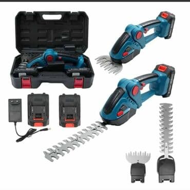 Cena 6.500 din THO LUX Akumulatorske škare za živicu M-9093 THO LUX na lalafo.rs — 2 Cena 6.500 din THO LUX Akumulatorske škare za živicu M-9093 THO LUX — 2