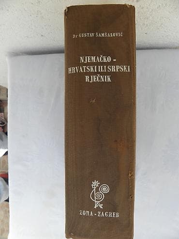 autodata hrvatski: Knjiga:Njemačko hrvatski ili srpski rječnik /Gustav Šamšalović. 1975 — 4