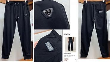 teranova trenerke: Trenerka — 5