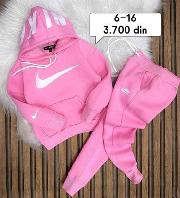 zara s: Nike, Bez dezena — 2