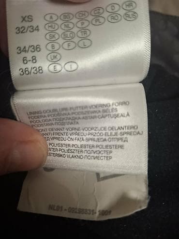 haljine od poliestera: Zimski set odeće za sneg i hladno vreme 1) Dečja jakna McKINLEY — 4