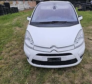prekidac rucne kocnice c4 picasso: PREKIDAC TASTER PODIZAC ZA CITROEN C4 PICASSO ZA 2011. GOD — 1