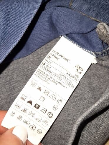 haljine za devojcice waikiki: Benetton, Set: T-shirt, Trousers, 98-104 — 4