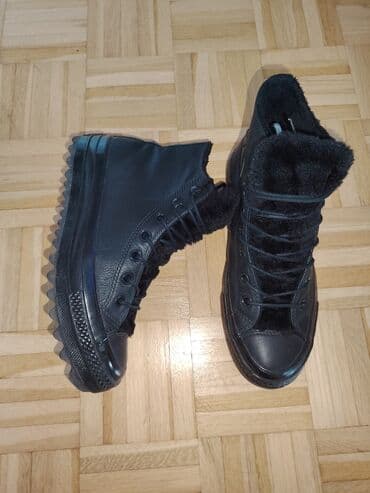 елегантне хаљине: Čizme, Converse, 40 — 2