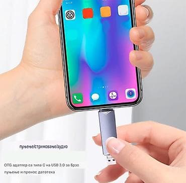 usb za internet: Nov 7 u 1 čitač kartica. Ima tri mogućnosti priključivanja USB, Mikro — 6