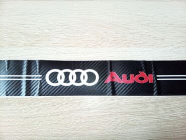 Tuning oprema: Stikeri za prag automobila - karbon AUDI. Set od 4 nalepnice za prag — 4