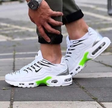 Patike, veličina - 46