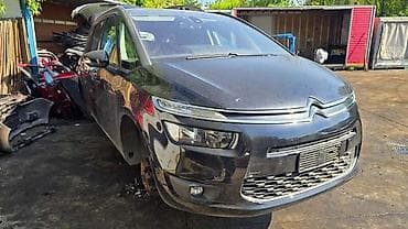 fulton mx 991 u: BRANIK FAR KRILO HAUBA PRSA ZA CITROEN C4 PICASSO | Branik Far Krilo — 2