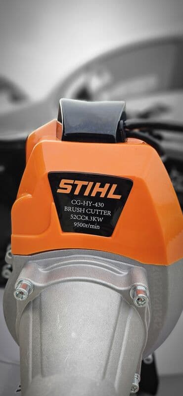 lazy bag za decu: Turski trimer STIHL 8.3KW ORIGINAL Akcija!!! Akcija!!! Cena 10.500din — 4