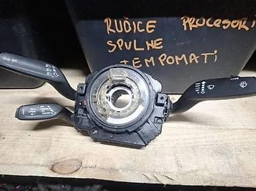 rosule ili rolsue: SPULNA VOLANA SA RUCICAMA A6 4G. 4. 4G0953568A | spulna volana sa — 2