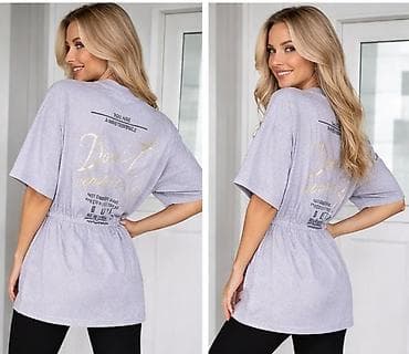 Muška obuća: Ženska tunika/majica sa vezom u struku i printom na leđima - Model — 1