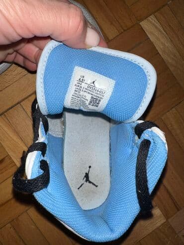 jordan patike 1: Nike, 36.5, bоја - Bela — 5