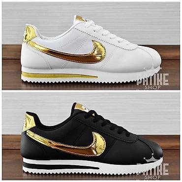 Nike Cortez stil patike – ženske/muške lifestyle model - Klasičan