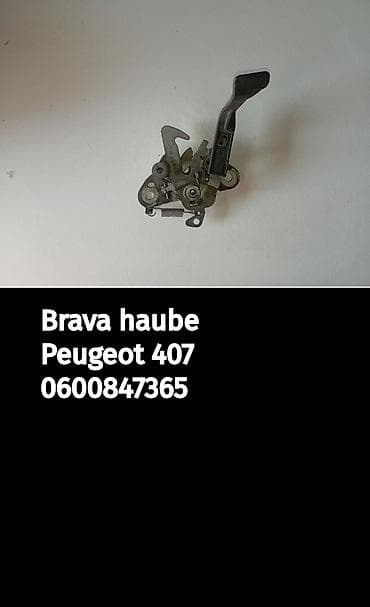Brava haube za Peugeot 407 - Originalni mehanizam zaključavanja haube