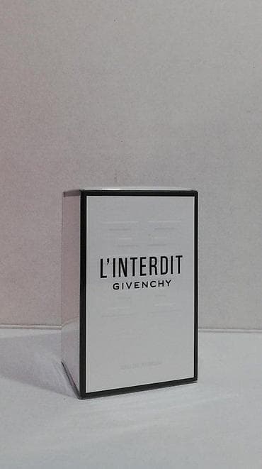 GIVENCHY L'INTERDIT EDP 50ML | Givenchy L'Interdit edp 50ml