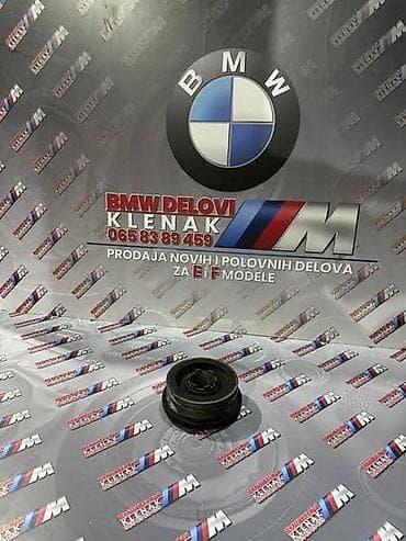REMENICA RADILICE 2.0D M47 ZA BMW 120, 118, 320 . OD 2004. DO 2008