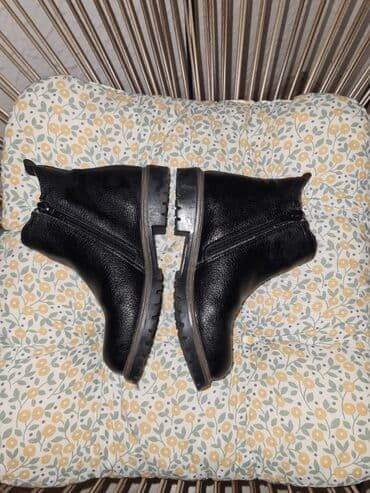 reserved gležnjače: Ankle boots, Size - 29 — 5