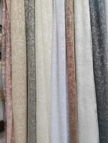 pelet obrenovac: Sahara zavese Cena 1200 din po metru Gratis sivenje po vašim merama — 2