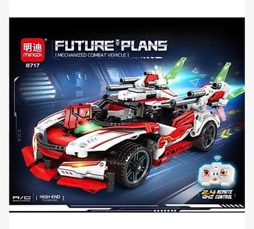 Building Blocks: Ovaj set za sklapanje omogućava kreiranje mehaničkog borbenog vozila — 2