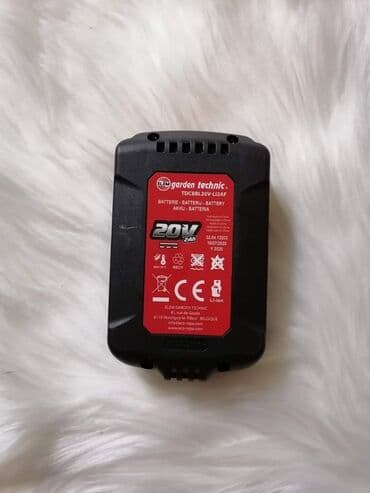 delovi za poljsku kosacicu: Kosačica,trimer i duvaljka Cena 170 evra NOVO Radi na punjive baterije — 7