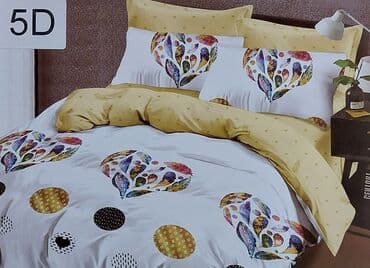 emmezeta bracni kreveti cene: Bračna — 16