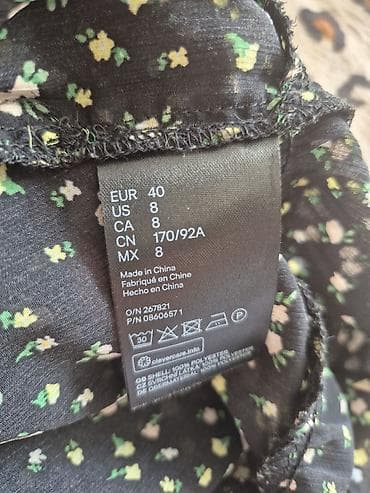 Men's Clothing: H&M Divided top na bretele - 40 - Model: lagani top sa tankim — 2