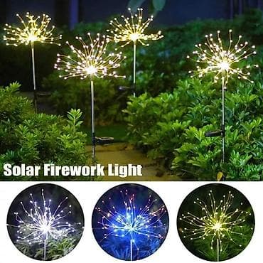 Napravi sam svoje omiljene oblike poput cveća, drveća, vatrometa