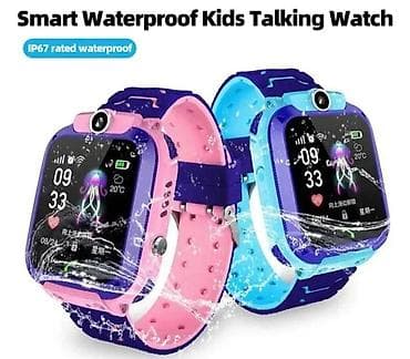 a8 samsung cena: 05. Smart watch – dečiji pametni sat Q12 plavi Deciji Pametni Sat — 1
