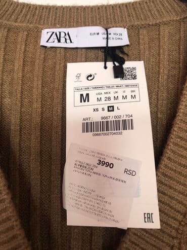 p.s. fashion kombinezon: Zara, M, Single-colored, color - Beige — 2