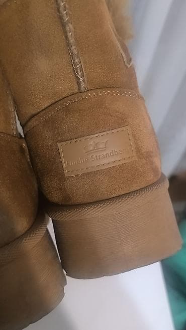 metro obuca beograd: Čizme, 39, bоја - Braon — 2