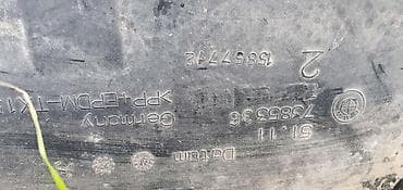 patosnice za audi: PREDNJI BRANIK G31 30 ZA BMW SERIJA 5 | BMW 5 prednji branik g30 g31 — 2