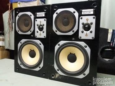 Headphones: Watson 9070-delovi -basovi 16,5x16,5cm=35e -srednji 10,6x10,6cm; sa — 1