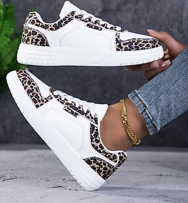 zenske cizme nike: Nove zenske patike, bele sa leopard printom. Broj 41. Snizeno, cena — 3