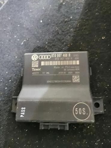 ogledalo rs: GATEWAY. B8 8K | gateway — 2