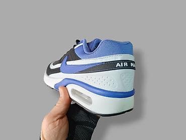 pro touch patike: Nikeair max 2 stara dvojka patike NOVO Novo Brojevi 41 do 46 fb — 9