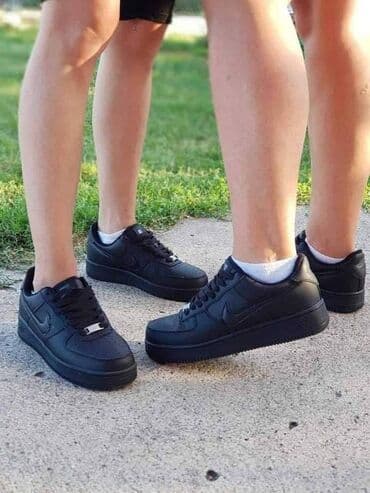 patike sa vazdušnim đonom: Trainers, Nike, size - 46 — 2